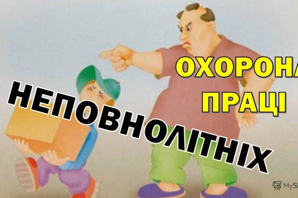 Как вывести деньги с кракена