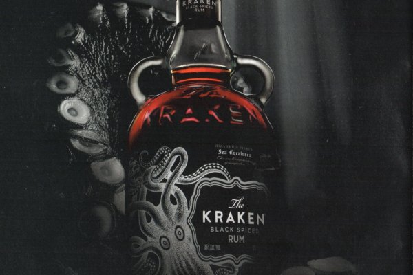 Kraken актуальные ссылки официальный сайт