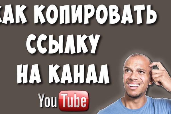 Ссылка кракен официальная тор