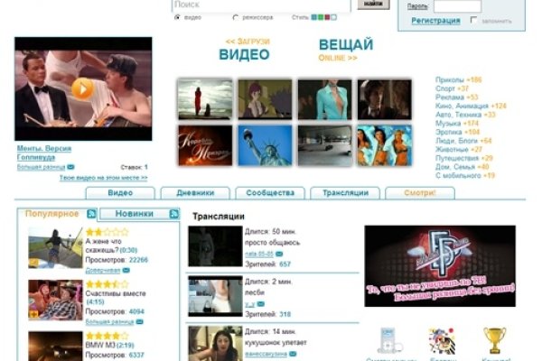 Через какой браузер зайти на кракен
