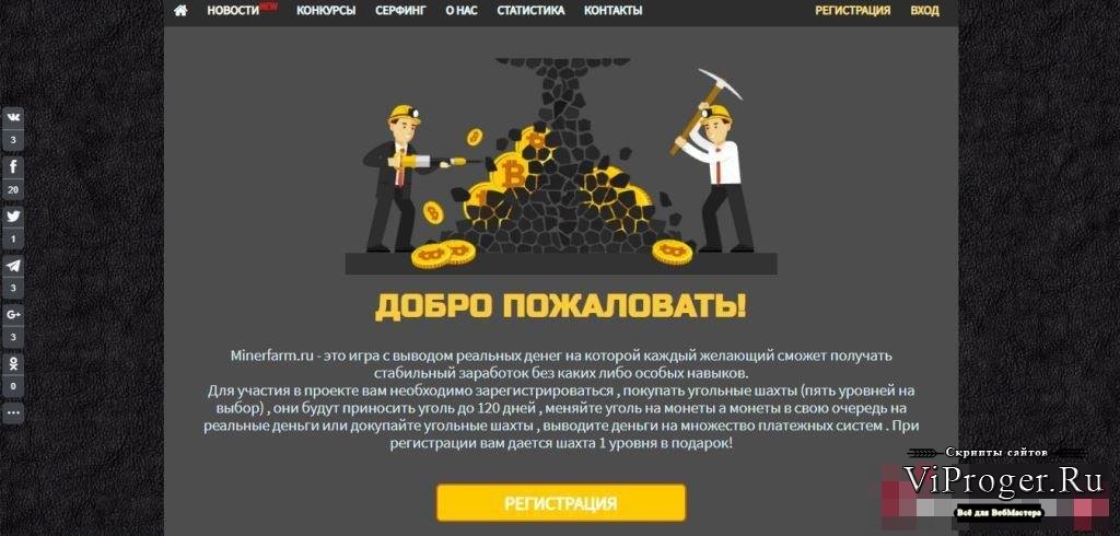 Кракен площадка торговая kr2web in