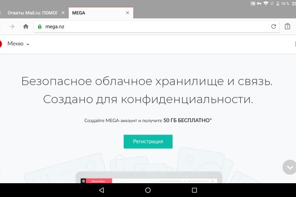 Kra22.cc
